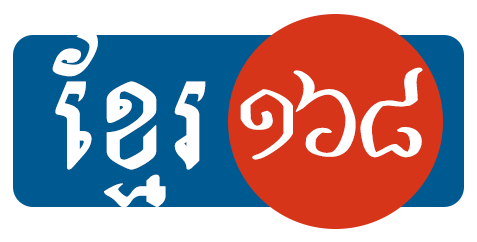 RatanaSOTH – ICT Geek in Phnom Penh
